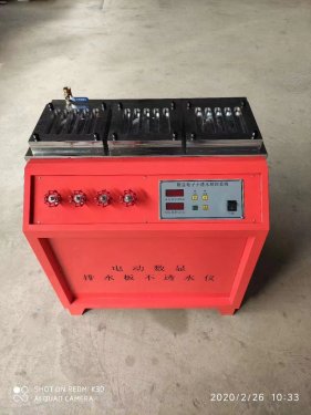 河北DPT-3电动数显排水板不透水仪